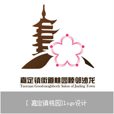 [嘉定镇桃园]logo设计